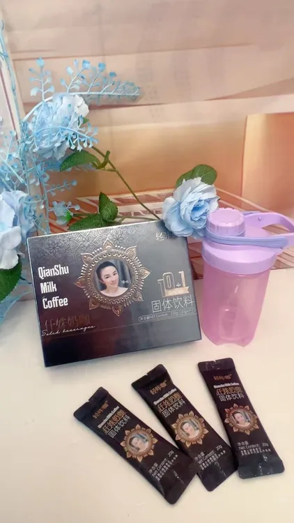 （平嫂专属）轻咔咖防弹轻咖萃固体饮料20g/袋*11袋 一盒装