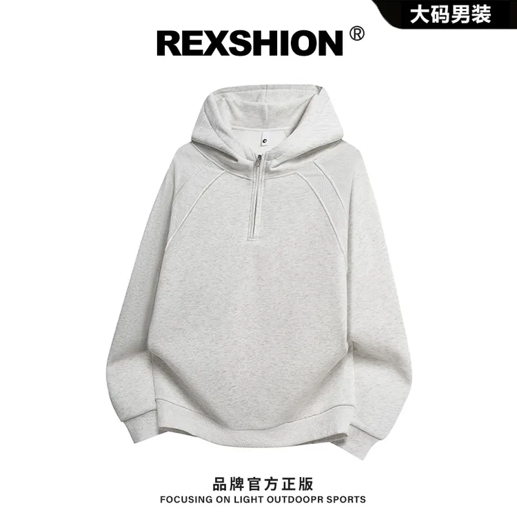 REXSHION2025秋季新款半拉链连帽卫衣男美式时尚休闲宽松百搭上衣