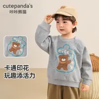 婴儿衣服卡通印花插肩袖卫衣长袖T恤秋装春秋女童宝宝童装Y10467