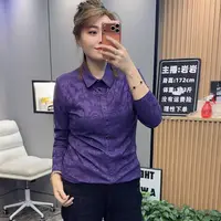 岩岩家翻领显瘦图腾女上衣2207