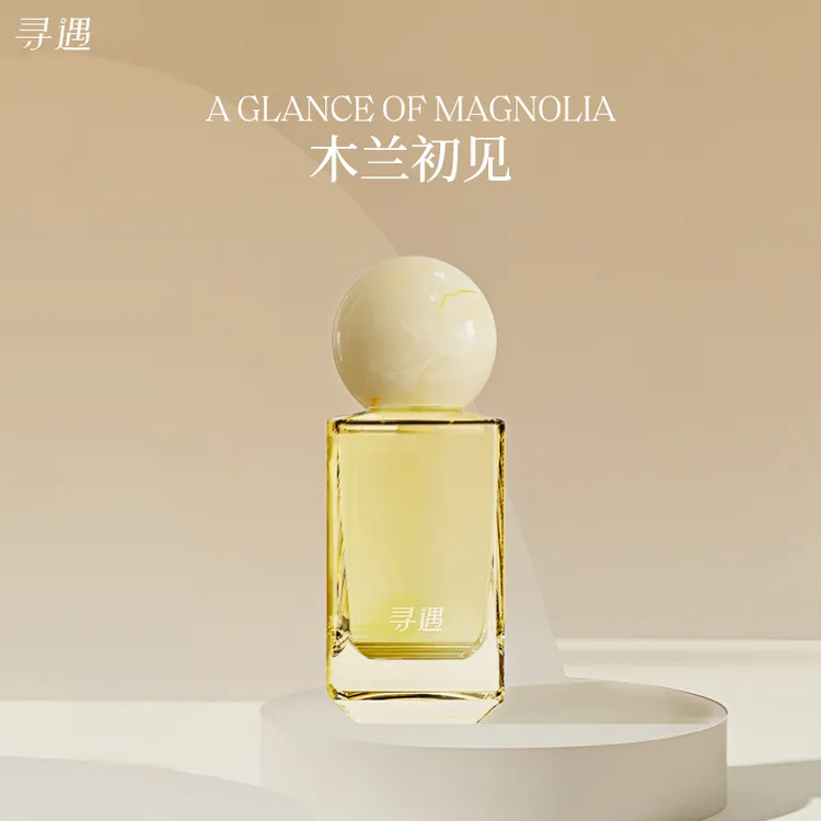寻遇木兰初见香水女士持久淡香礼物木质花香调国风诗词香