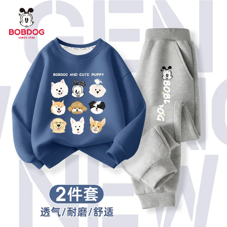 巴布豆男童秋季时尚套装2026新款酷帅儿童卫衣百搭运动长裤两件套