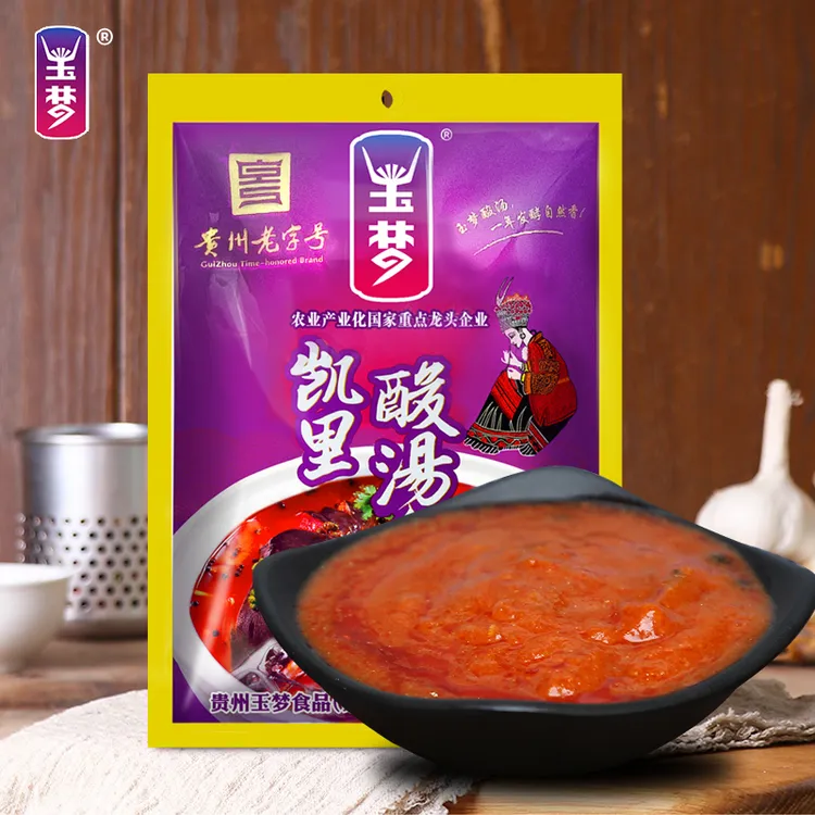 贵州特产玉梦250g袋装凯里酸汤鱼调味料红酸汤开味酸爽火锅底料