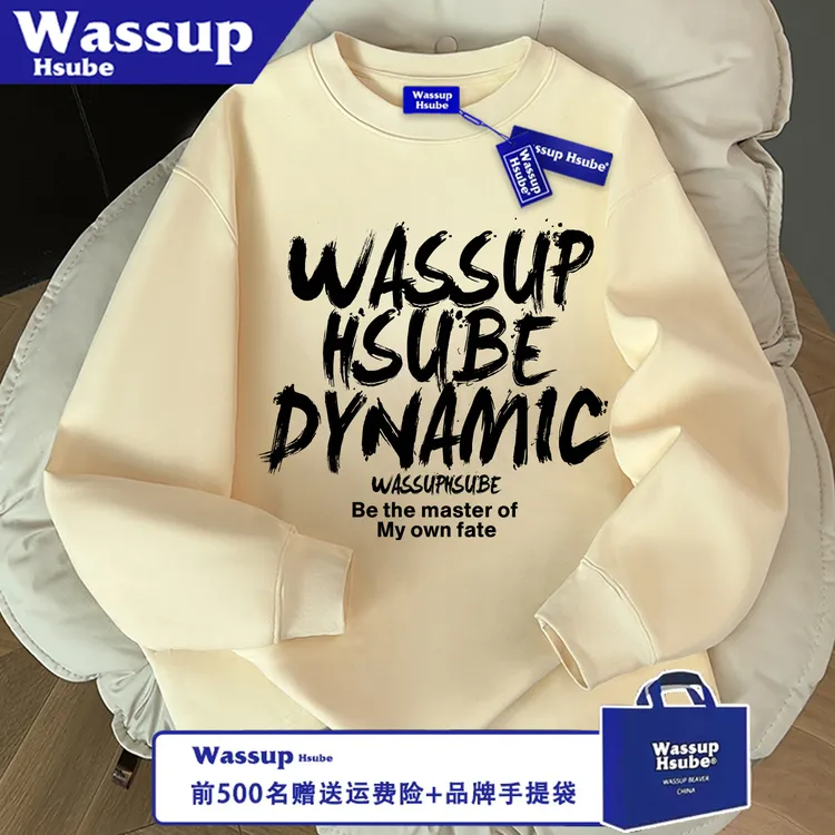 WASSUP HSUBE潮流长袖秋冬轻奢痞帅艺术字母百搭宽松印花情侣上衣