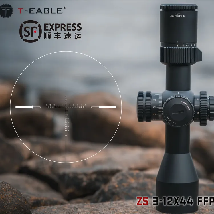T-EAGLE/突鹰ZS3-12短款前置十字镜高抗震无视差白光瞄带归零双11