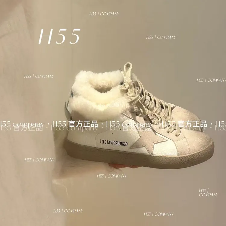 H55女鞋芬尼冬日加棉保暖星星鞋ins风防滑百搭舒适18-3044-YY