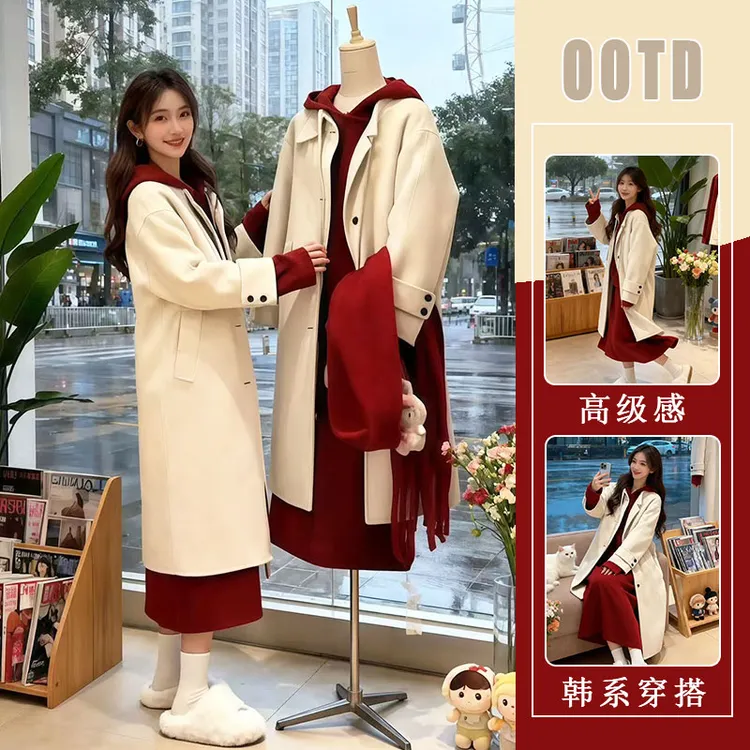 韩系松弛感穿搭套装毛呢大衣女外套秋冬高级感连帽显瘦毛衣连衣裙