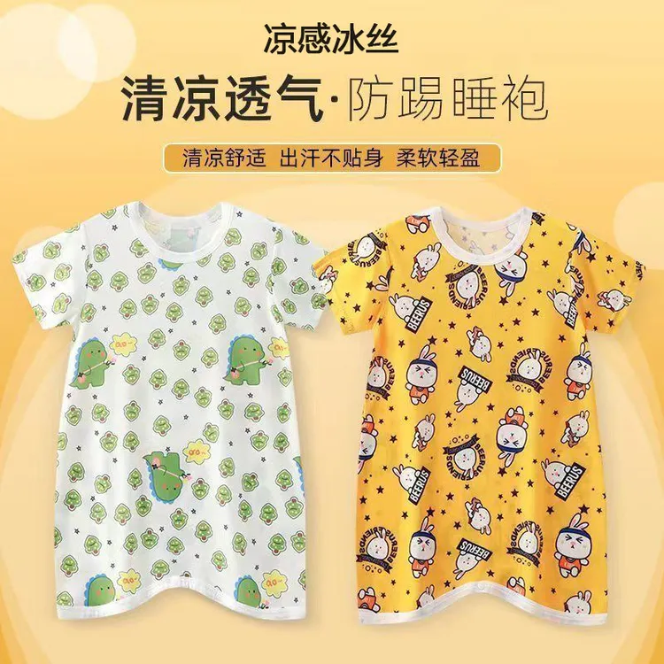 【宝宝连体睡袋】夏季薄款儿童连身防踢空调服冰丝宝宝睡袋科学实验
