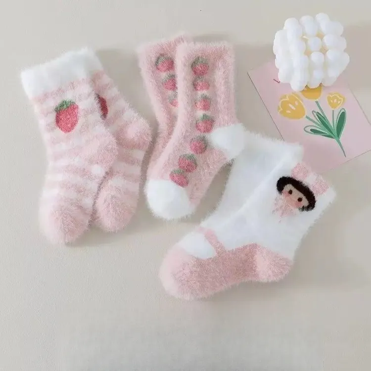 【六双】冬季加厚毛绒袜子甜美卡通女孩袜子柔软中筒袜秋冬女童pp