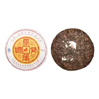 【老李私藏茶】十二年原料茶马司马年贺岁普洱生茶999g（带茶样）