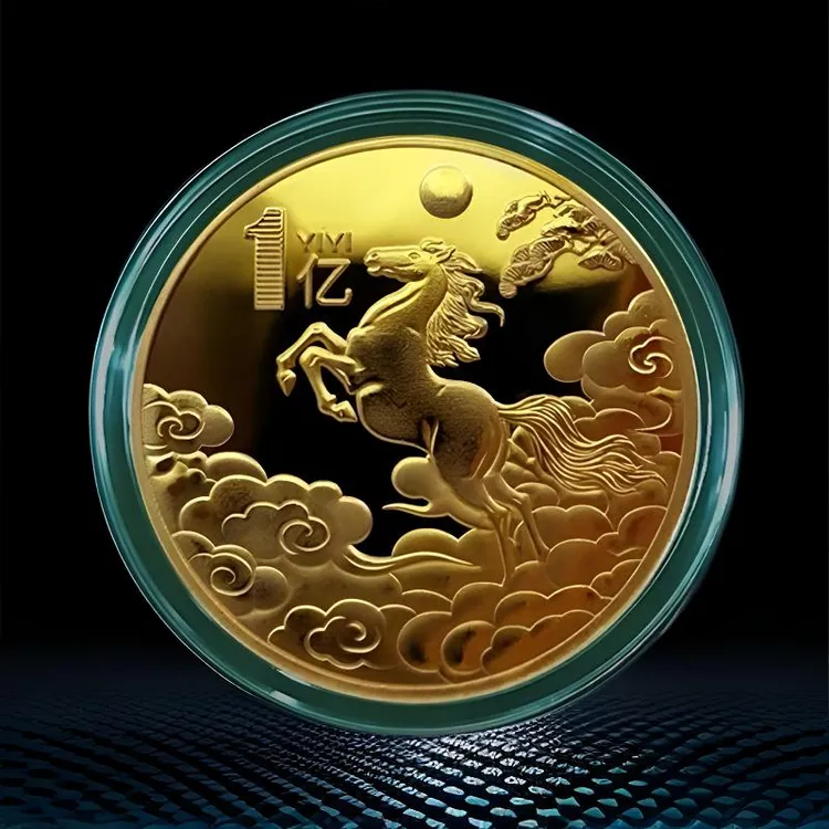一个亿小目标马年春节礼品金币纪念章创意玩具活动礼品赠品金属币