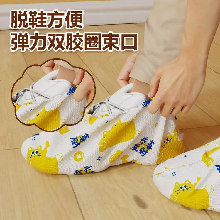 【首单立减】待客通用无纺布鞋套透气加厚款耐磨防尘防滑室内机房