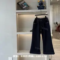 3385高端专享秋冬款儿童加绒牛子裤蓝色（布衣）