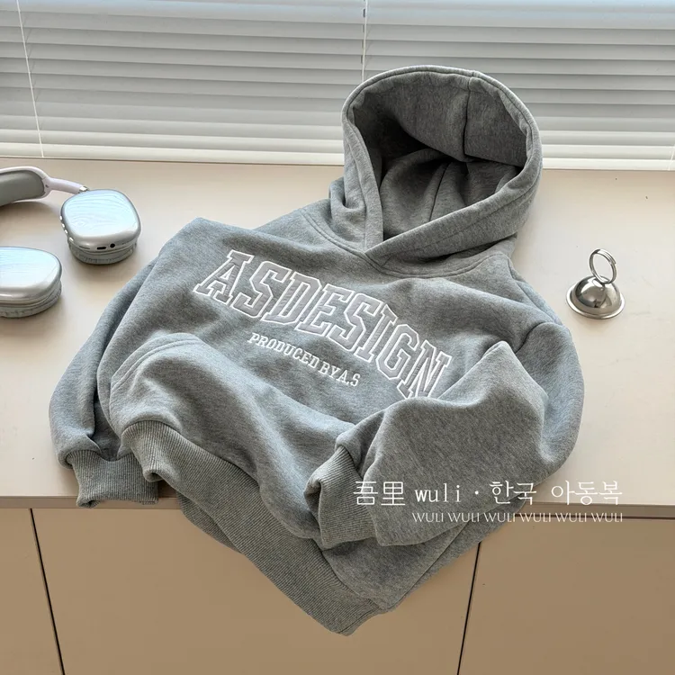 吾里Wuli韩国童装男童加绒连帽卫衣冬季儿童巨好看的洋气帽衫外套