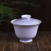 【静姐小院】紫色盖碗(110ml)（Q4606）