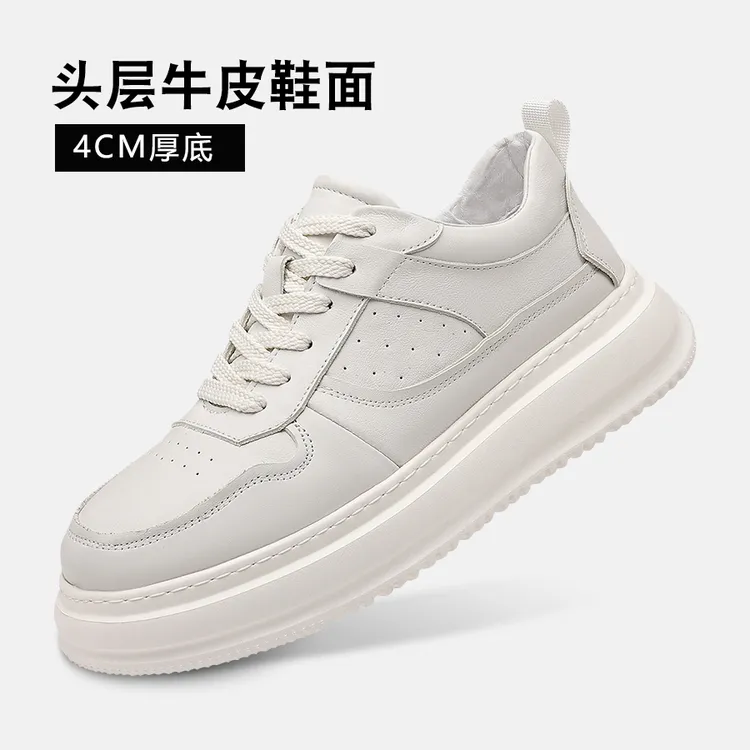 头层牛皮男士休闲鞋真皮鞋子男款爆款2025新厚底小白鞋秋冬板鞋