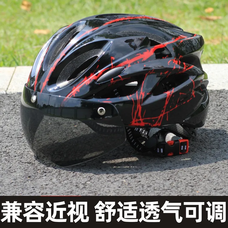 外卖骑手一体成型带风镜头盔户外骑行运动安全帽多孔透气夏季超轻