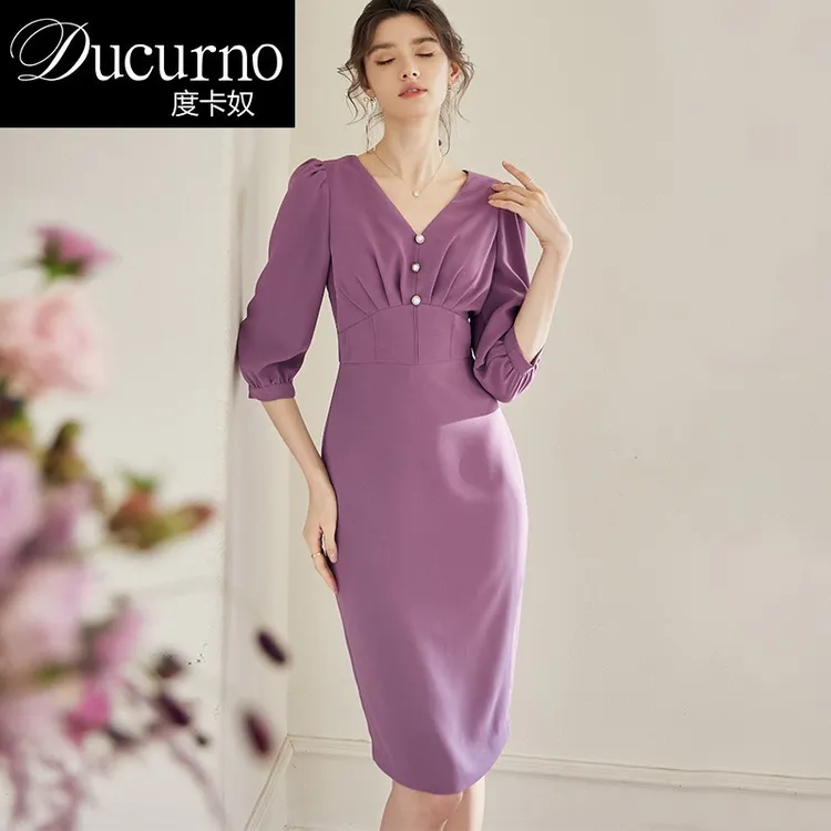 气质紫色肌理感洋装连衣裙女2025秋装新款法式泡泡袖褶皱包臀裙子