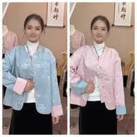 【伊人】新中式国风秋季新款双面穿时尚洋气福刺绣绣花圆领外套上衣