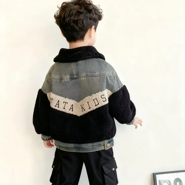 男童牛仔外套秋冬季2025新款洋气儿童韩系穿搭时尚夹棉加厚冬装