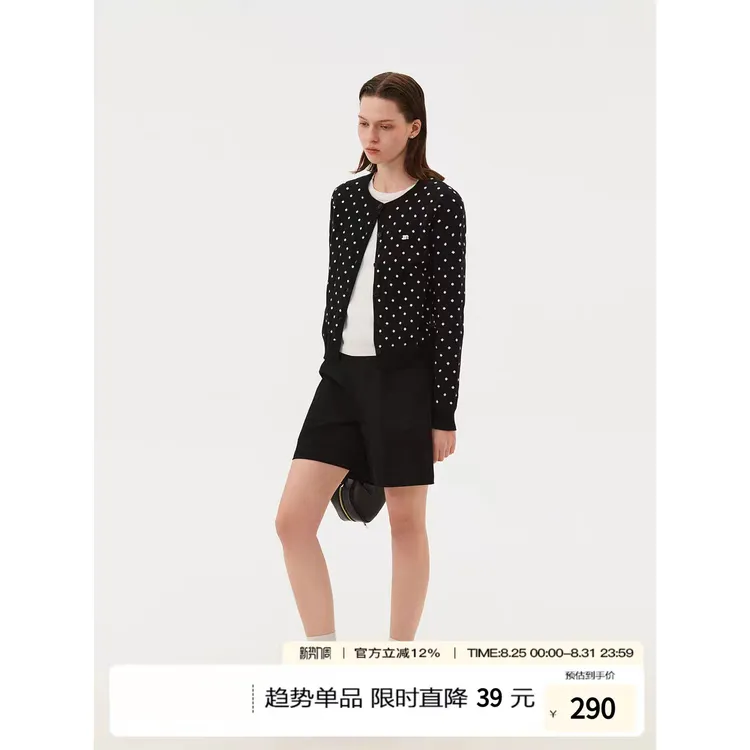 INRM 复古波点圆领假两件打底针织衫2025新款女显瘦开衫毛衣外套