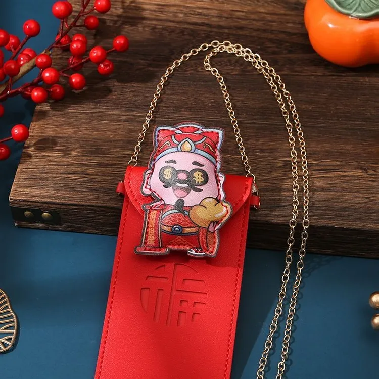 新中式链条红包手工DIY自制材料包2025年新款财神卡通创意钱包