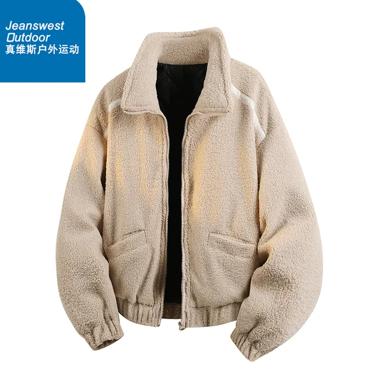 真维斯户外运动秋季新款拼接条纹立领棉服美式简约保暖棉衣男女款