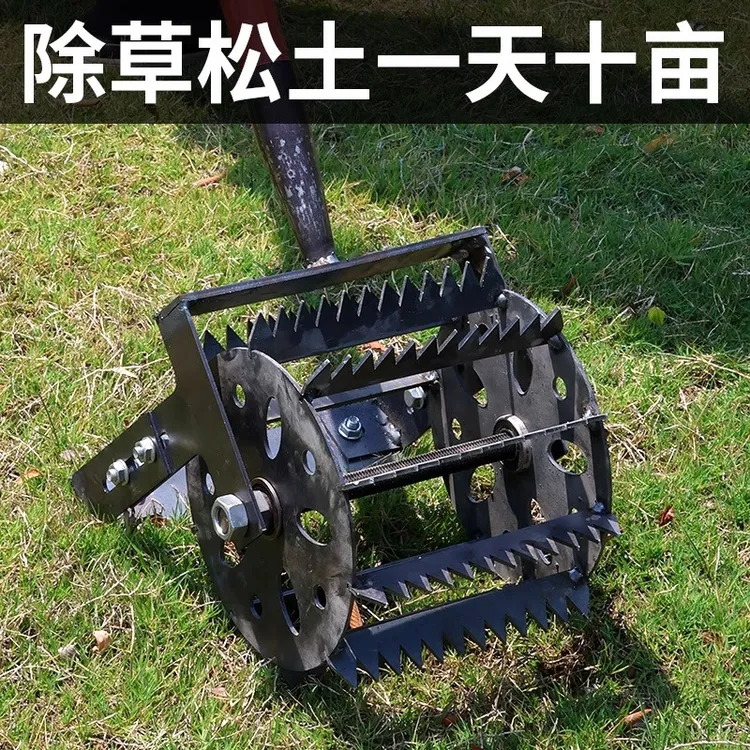 除草神器工具农用手持轮式手推锄草锰钢开沟齿轮加宽割草松土机器
