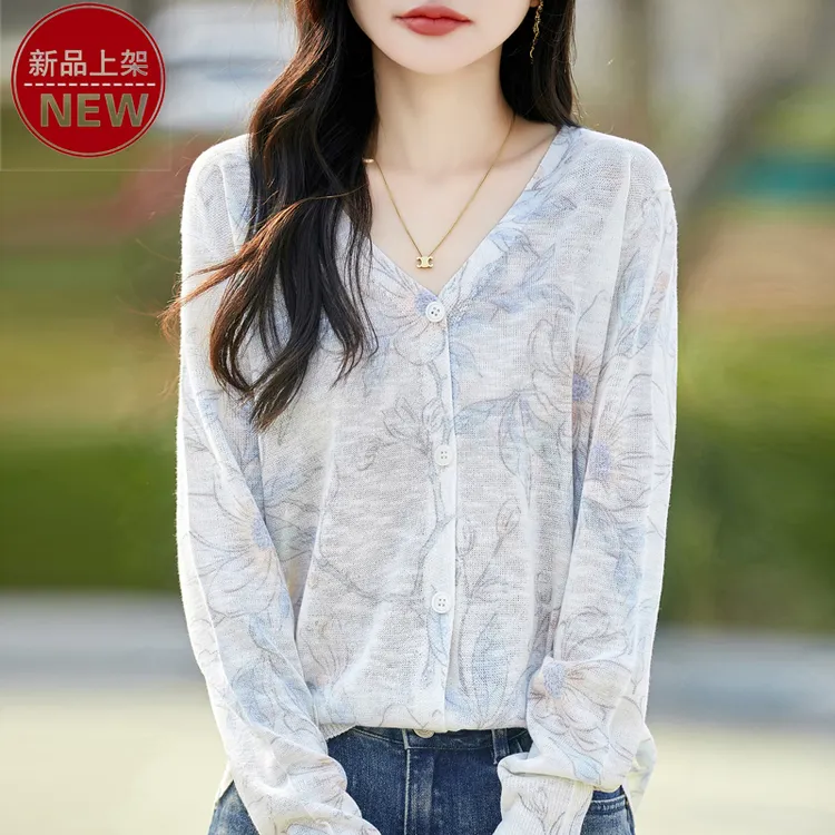 哥弟阿玛施正品2025新款气质V领印花薄款针织衫时尚百搭早春上衣