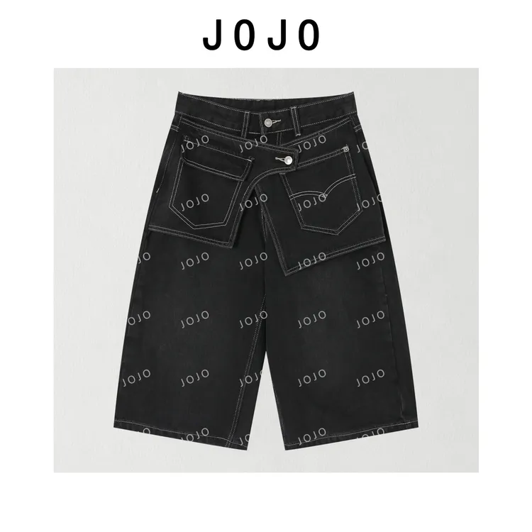 玖了个玖 2025早秋 极简百搭设计师买手款盖片牛仔短裤 2508C4267