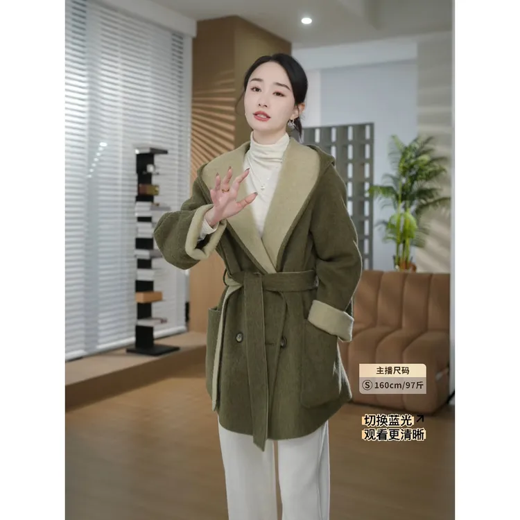 HELA AOMI“0压系列.双面穿”绵羊毛93.4%山羊绒连帽撞色外套