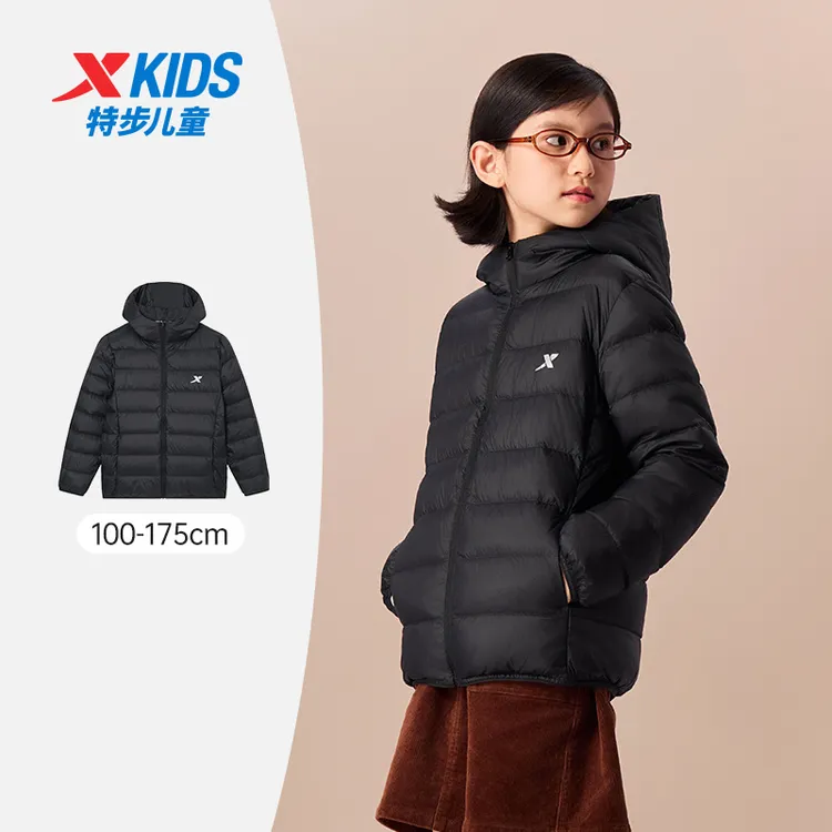 特步儿童羽绒服儿童秋冬季新款户外保暖运动服连帽防风轻薄羽绒服