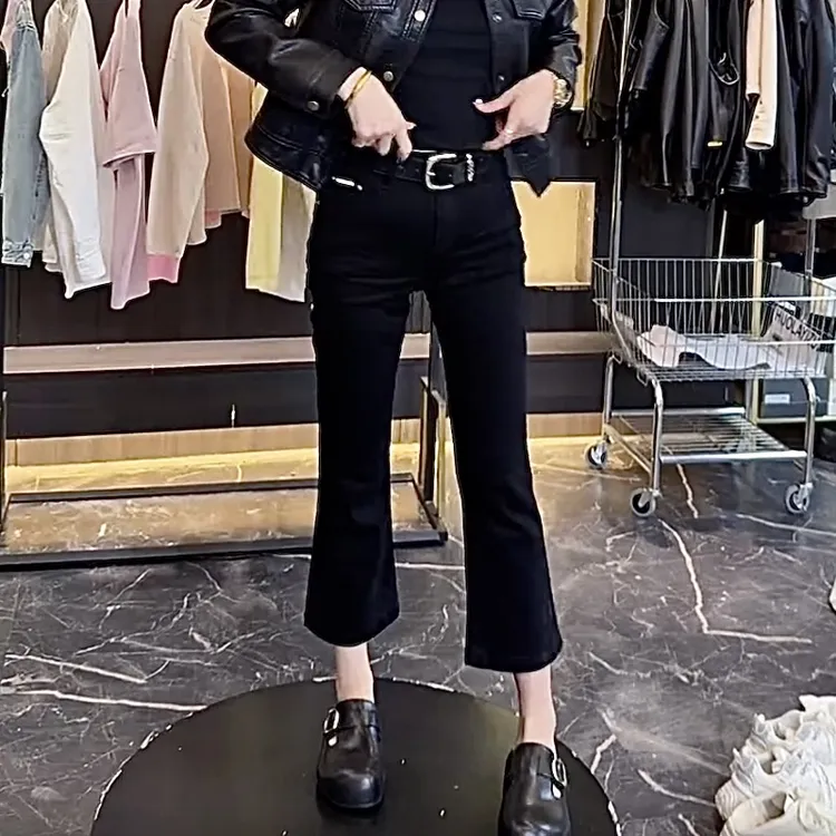 飞芊娅秋季新款时尚高腰显瘦牛仔裤女微胖大码时尚遮肉八分微喇裤