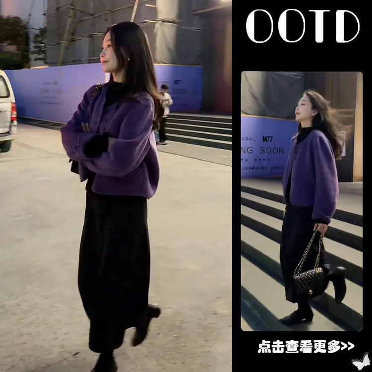 【现货】冬季流行穿搭一整套女2025新款毛呢外套打底衫半身裙三件套