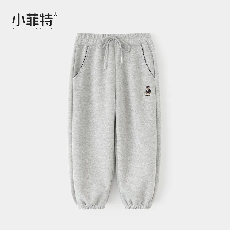 小菲特女童秋装2025新款卫裤中大童束脚裤儿童休闲裤JMKQ52801