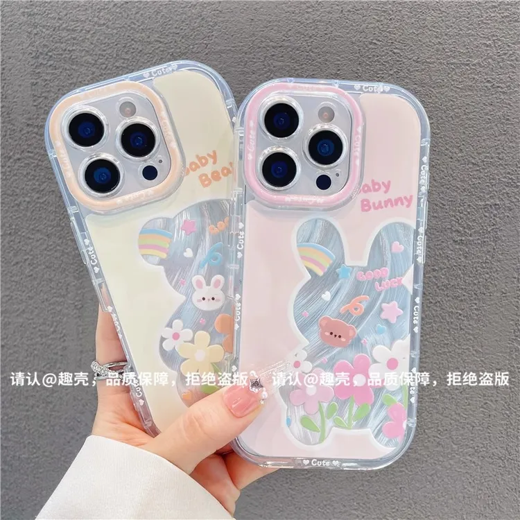 鲜花小熊适用苹果16羽纱手机壳华为新款vivo高级小米OPPO创意潮流