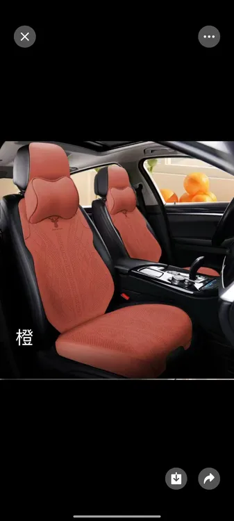 翻毛皮四季垫，冬天不凉，夏天不热