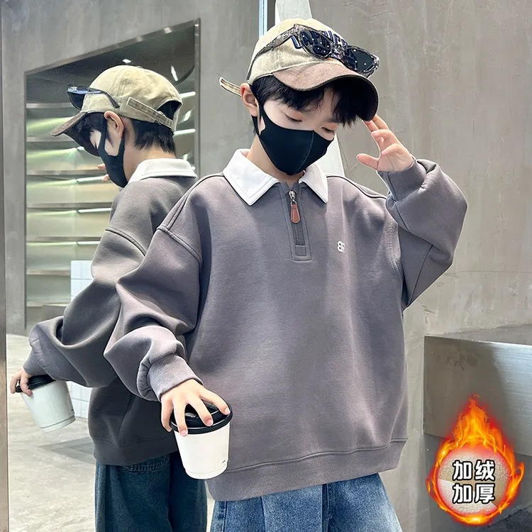 男童秋冬款卫衣加绒加厚2025新款大童冬装儿童翻领冬季男童卫衣