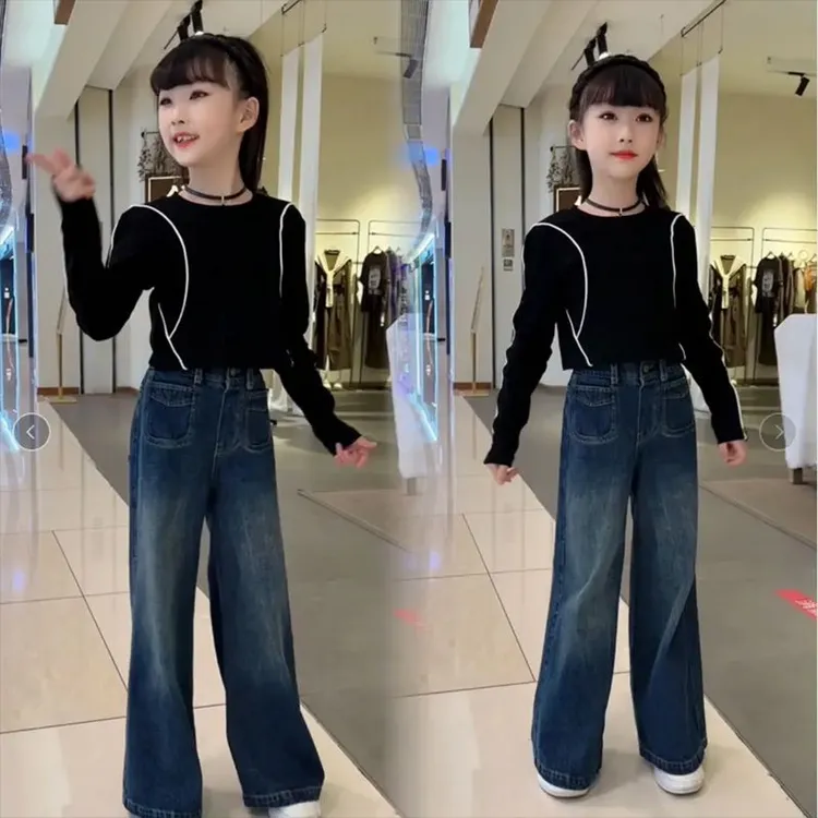 女童秋冬款套装韩系百搭2024新款女孩洋气打底衫中大童喇叭牛仔裤