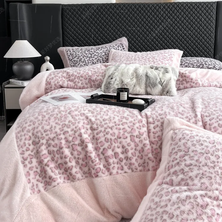 水星新家纺2025新款加厚仿皮草水貂绒豹纹四件套床单床