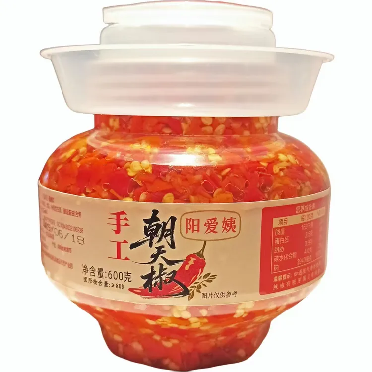 阳爱姨手工朝天椒600g