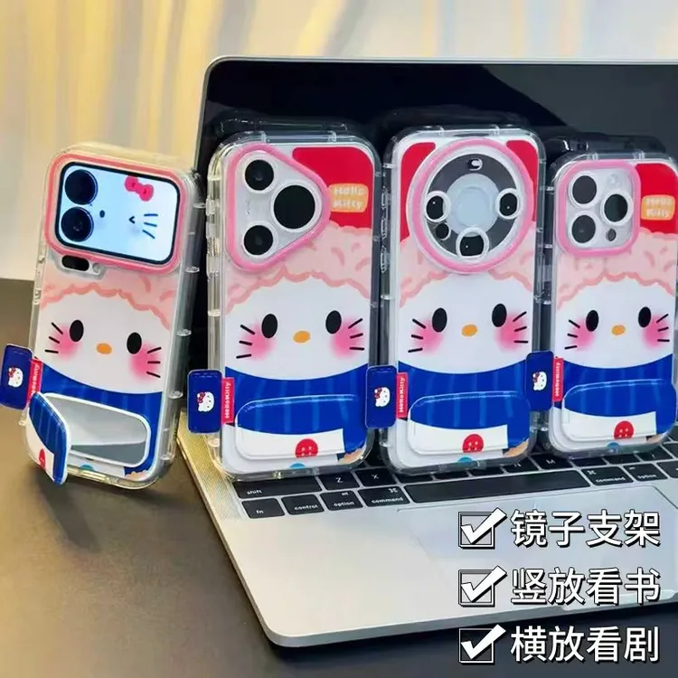 围巾大脸kitty支架适用苹果17/16羽纱手机壳华为p70vivoppo小米15