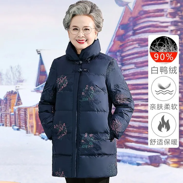 中老年人妈妈冬装羽绒服老人衣服冬季奶奶加厚外套60岁70老太太装