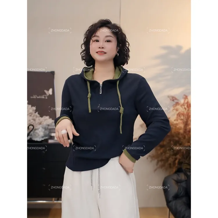 ZHONG大大【】冬季新款休闲百搭套头连帽设计撞色卫衣女1008
