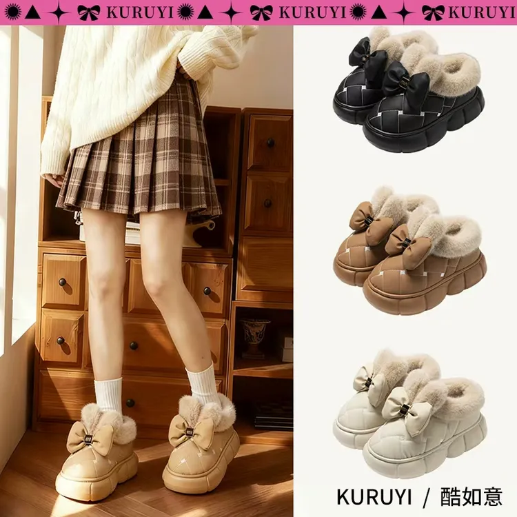 高帮棉鞋女士冬季加绒加厚保暖外穿厚底PU皮防水包跟加厚棉拖鞋女