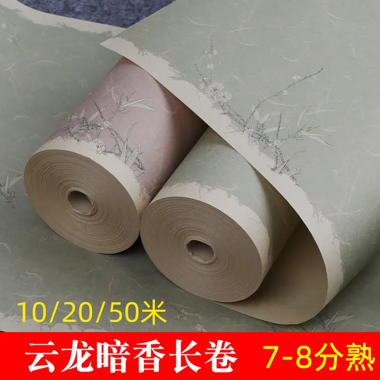 云龙暗香作品古风无格长卷空白宣纸7-8分熟毛笔字小楷创作微喷宣