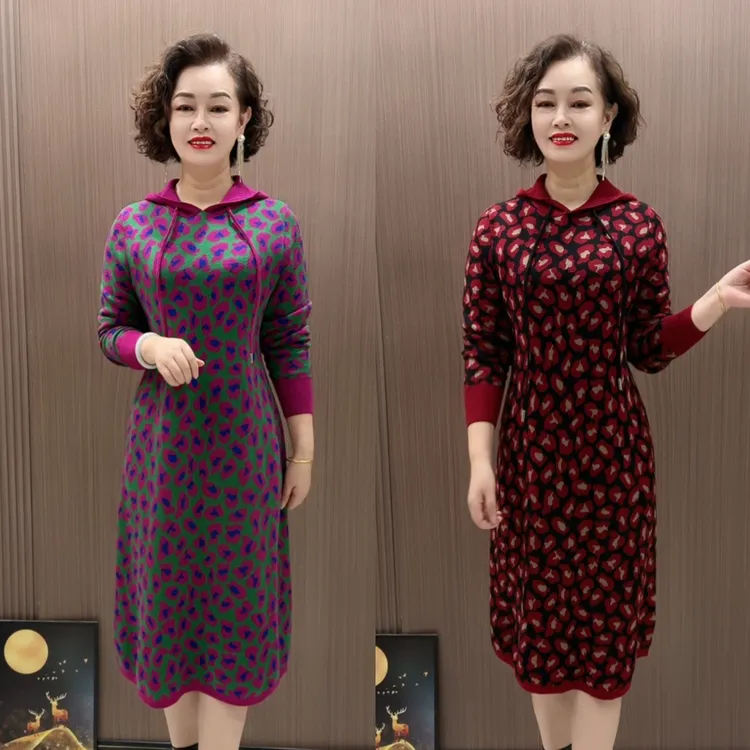 连帽秋冬新款气质韩版时尚高档洋气中年针织连衣裙裙子