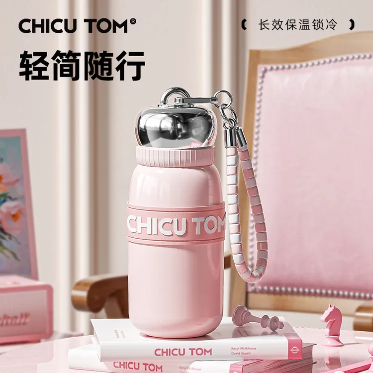 奇古堂高颜值小不点女生简约口袋杯学生小巧陶瓷吸管喝水杯子