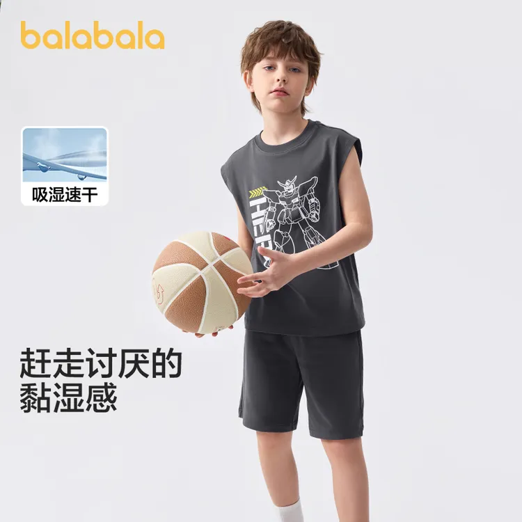 巴拉巴拉儿童短袖套装2025新款童装夏季男大童两件套速干透气无袖