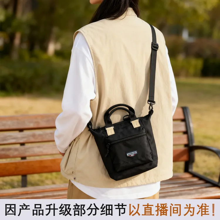 多功能单肩斜挎包女通勤上班轻便旅行时尚妈咪包大容量休闲包包